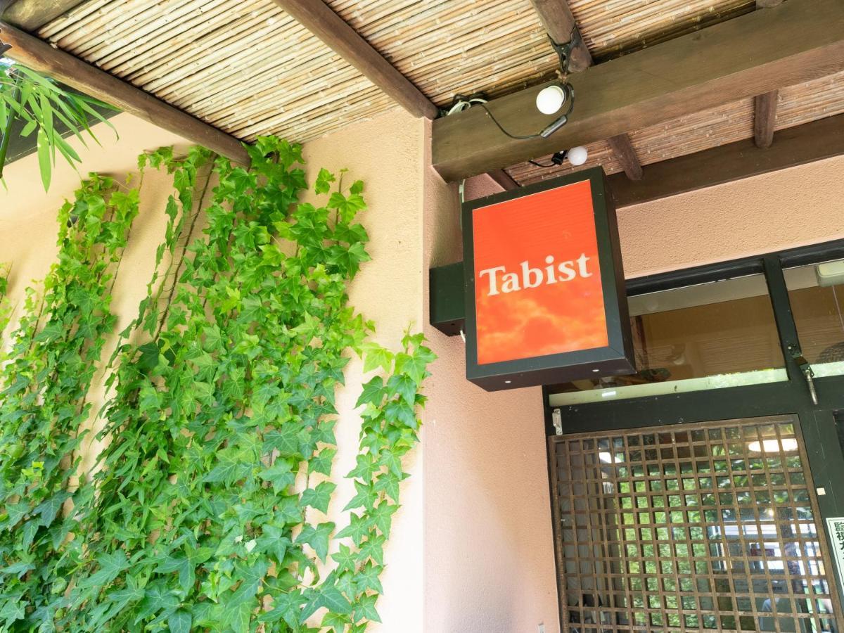 Tabist Kawana Island Ito Hotel Exterior photo